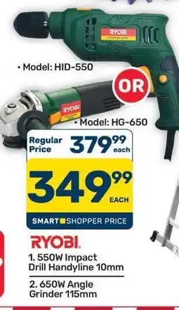 Pick n Pay Hypermarket Ryobi Tools offer
