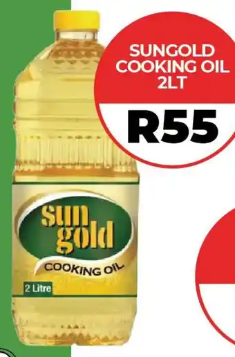 1UP Sungold cooking oil offer