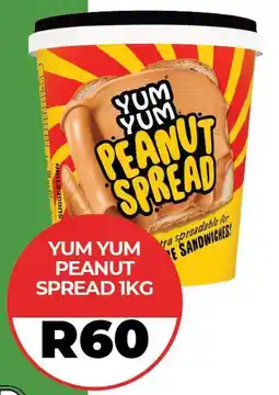 1UP Yum yum peanut spread offer