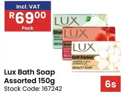 Africa Cash and Carry Lux Bath Soap Assorted offer