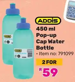 Game Addi̇s Pop-up Cap Water Bottle offer