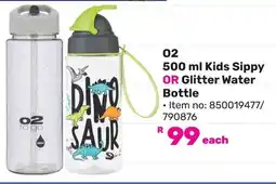 Game O2 Kids Sippy OR Glitter Water Bottle offer
