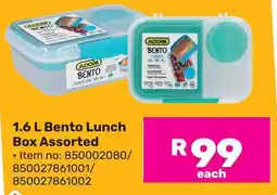 Game Addis Bento Lunch Box Assorted offer