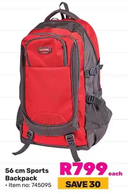 Game Edison Sports Backpack offer