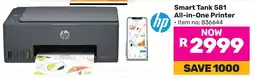 Game Hp Smart Tank 581 All-in-One Printer offer