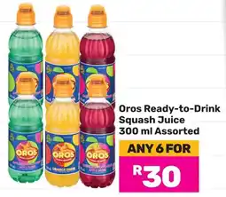 Game Oros Ready-to-Drink Squash Juice Assorted offer