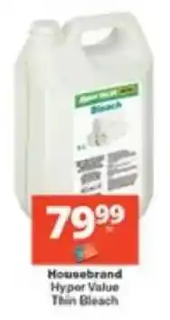 Checkers Housebrand Hyper Value Thin Bleach offer