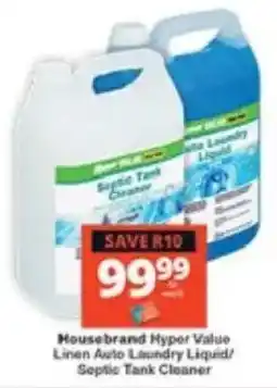 Checkers Housebrand Hyper Value Linen Auto Laundry Liquid/ Septic Tank Cleaner offer