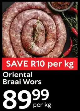 Oxford Freshmarket Oriental Braai Wors offer