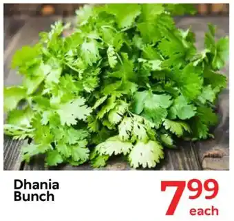 Oxford Freshmarket Dhania Bunch offer