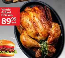 Oxford Freshmarket Whole Grilled Chicken offer