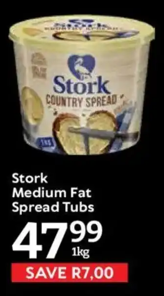 Oxford Freshmarket Stork Medium Fat Spread Tubs offer