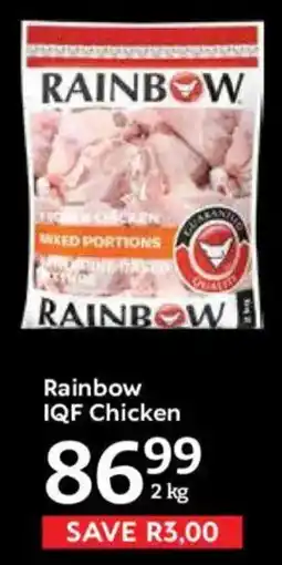 Oxford Freshmarket Rainbow IQF Chicken offer