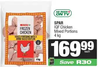 SPAR IQF Chicken Mixed Portions 4 kg
