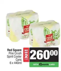 Spar Tops Red Square Pine Crush Spirit Cooler Cans offer