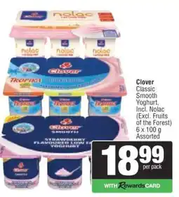Spar Clover Classic Smooth Yoghurt offer