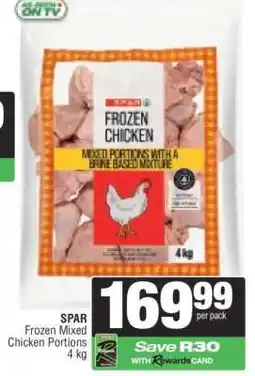 Spar SPAR Frozen Mixed Chicken Portions 4 kg offer