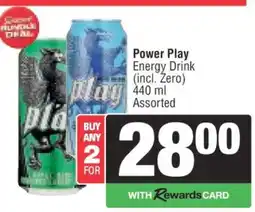 Spar Power Play Energy Drink offer