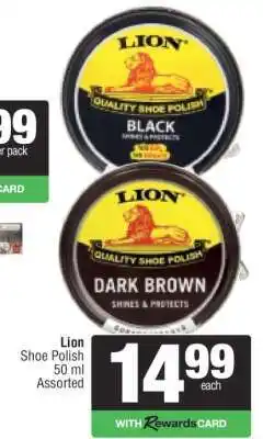Spar Lion Shoe Polish offer
