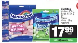 Spar Manhattan offer