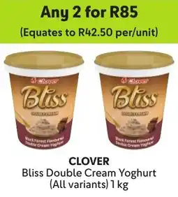 Makro Clover Bliss Double Cream Yoghurt offer