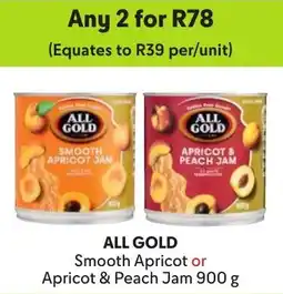 Makro All Gold Smooth Apricot or Apricot & Peach Jam offer