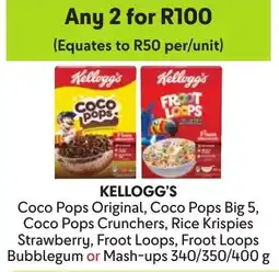 Makro Kellogg's Coco Pops Original, Coco Pops Big 5 or Crunchers, Rice Krispies Strawberry, Froot Loops Bubblegum or Mash-ups offer