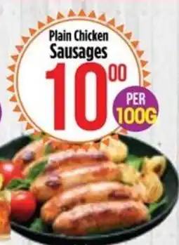 Food Lover's Market Plain Chicken Sausages offer