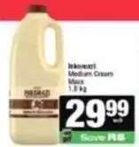 Spar Medium cream mousse offer