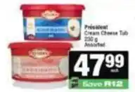 Spar Cream cheese tub offer