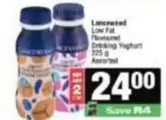 Spar Lancewood - low fat flavored drinking yoghurt offer