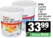 Spar Spar - low fat yoghurt offer