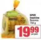 Spar Spar - bananas offer