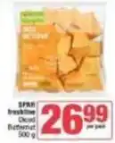 Spar Spar - diced butternut offer