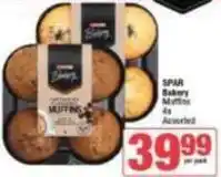 Spar Spar - bakery muffins offer