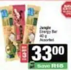 Spar Energy bar offer