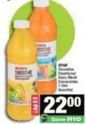 Spar Spar - smoothie sweetened dairy blend concentrate offer
