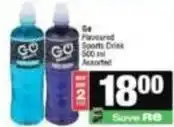 Spar Flavoured sports drink offer