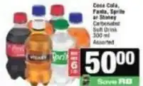 Spar Coca cola - carbonated soft drink offer