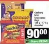Spar Cadbury - mini chocolates bags offer