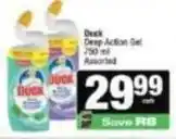 Spar Deep action gel offer