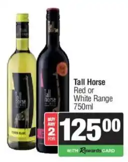 Spar Tops Tall Horse Red or White Range offer