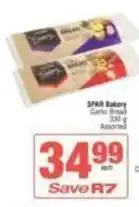 SuperSpar Spar - garlic bread offer