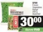 SuperSpar Spar - frozen vegetables range offer