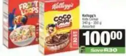 SuperSpar Kellogg's - kids cereal offer