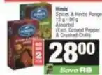 SuperSpar Spices & herbs range offer