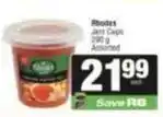 SuperSpar Rhodes - jam cups offer