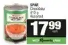 SuperSpar Spar - chakalaka offer
