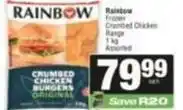 SuperSpar Rainbow - crumbed chicken burgers offer