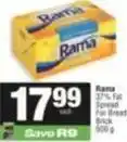 SuperSpar Rama - 37% fat spread for bread brick offer
